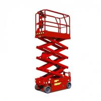 Ножничный подъемник LGMG AS0607 (AS1930)